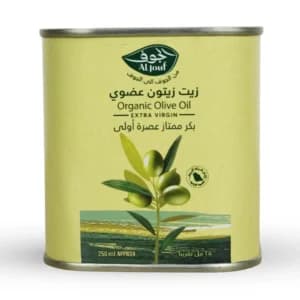 Al Jouf Organic Extra Virgin Olive Oil – 250ml